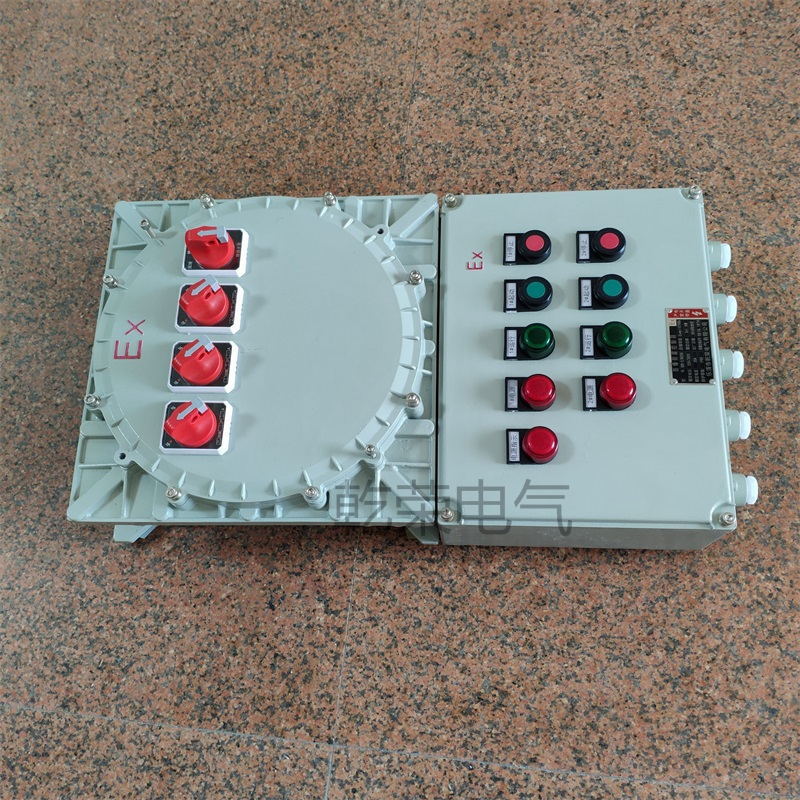 消防防爆動力配電箱