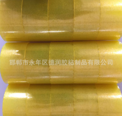 透明封箱膠帶圖片/透明封箱膠帶樣板圖 (3)