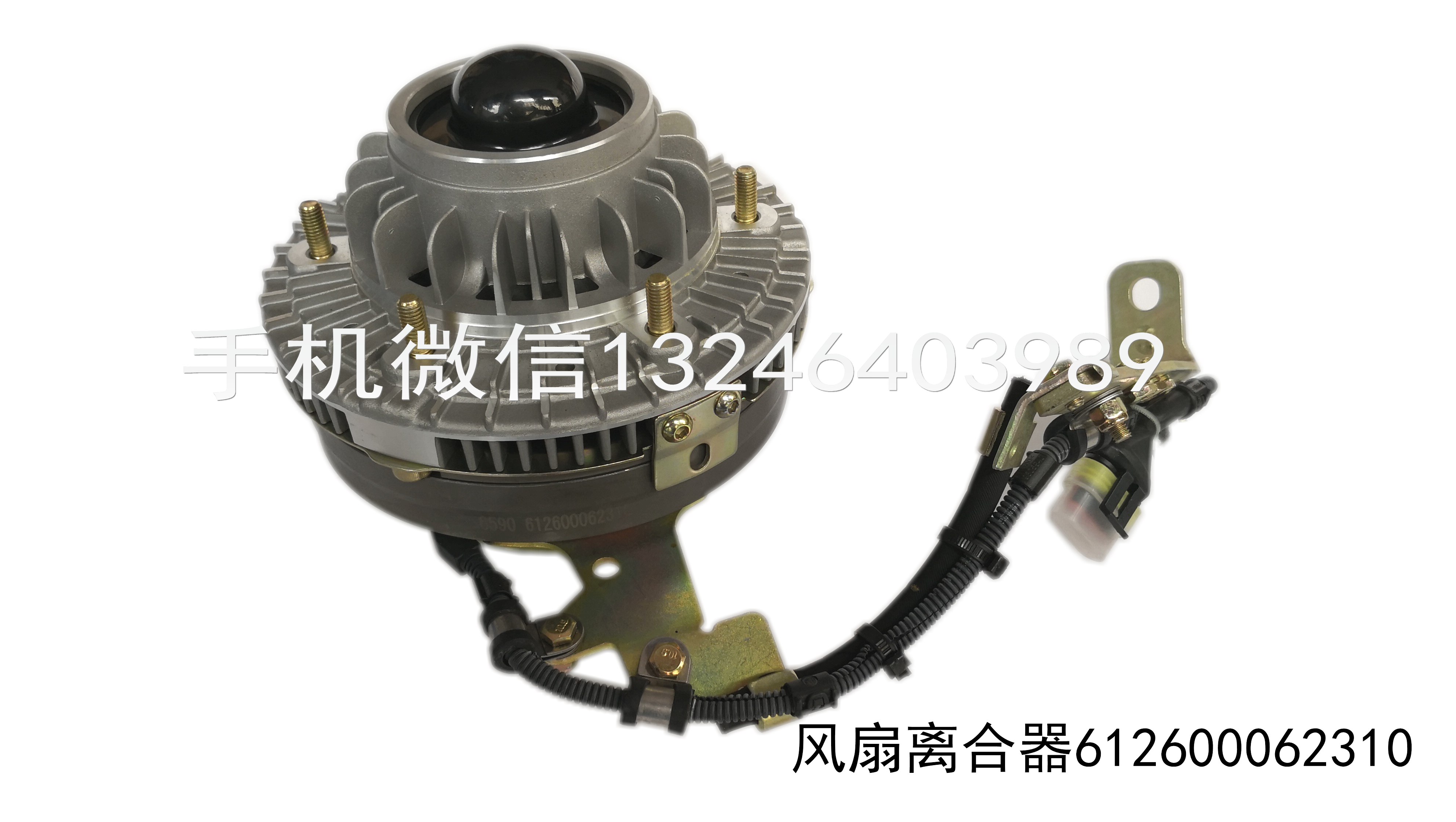 風(fēng)扇離合器圖片/風(fēng)扇離合器樣板圖 (2)