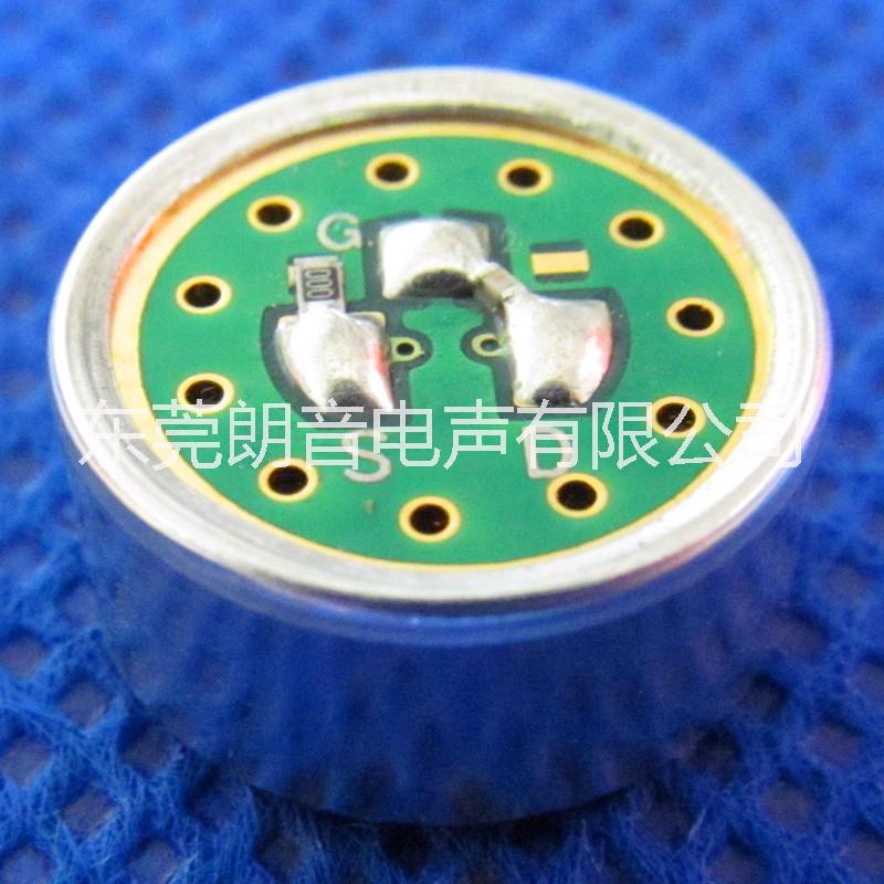 單指向咪芯圖片/單指向咪芯樣板圖 (2)