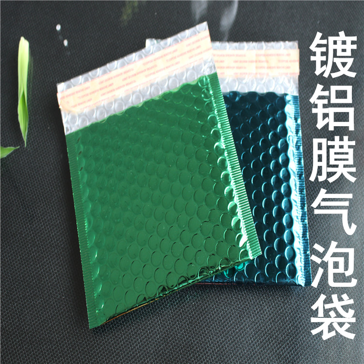 鍍鋁膜氣泡袋圖片/鍍鋁膜氣泡袋樣板圖 (3)