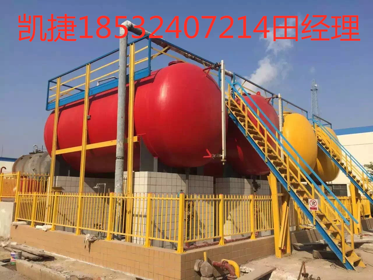 玻璃鋼護欄圖片/玻璃鋼護欄樣板圖 (2)