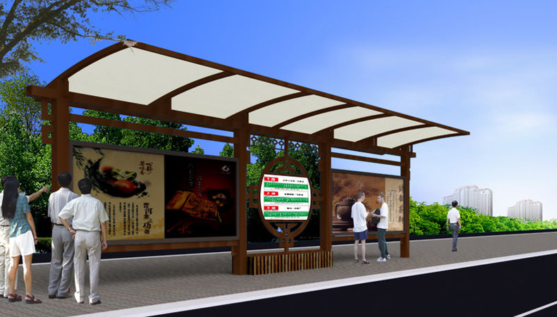 特色候車亭圖片