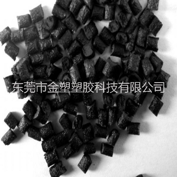 pa導(dǎo)熱塑料圖片/pa導(dǎo)熱塑料樣板圖 (2)