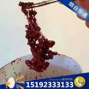 彩色噴涂圖片/彩色噴涂樣板圖 (2)