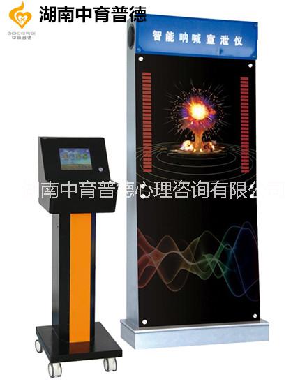 吶喊圖片/吶喊樣板圖 (2)