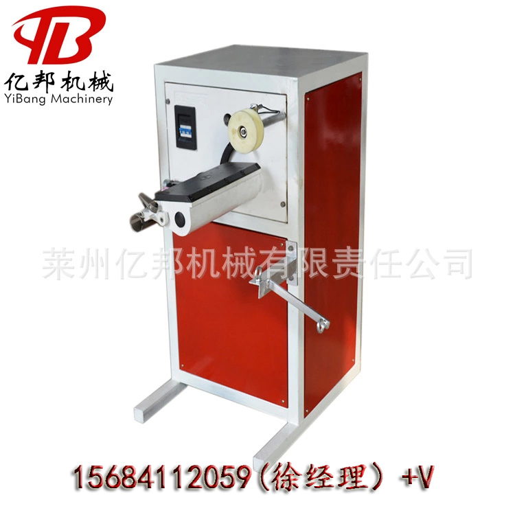 線軸卷繞成型機(jī)圖片/線軸卷繞成型機(jī)樣板圖 (1)