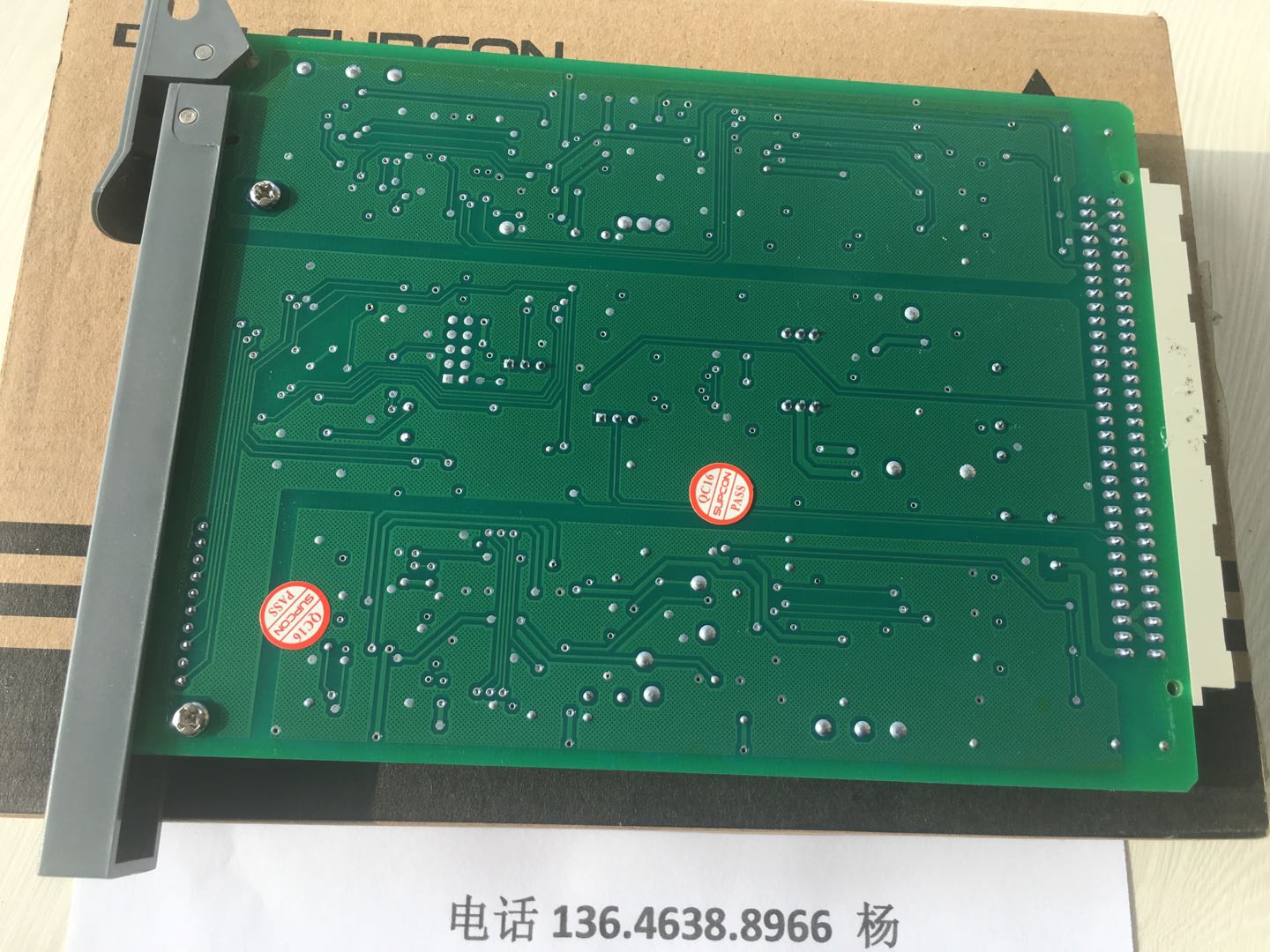 浙大中控圖片/浙大中控樣板圖 (3)