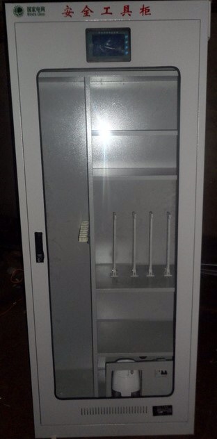 電力智能安全工具柜圖片/電力智能安全工具柜樣板圖 (3)