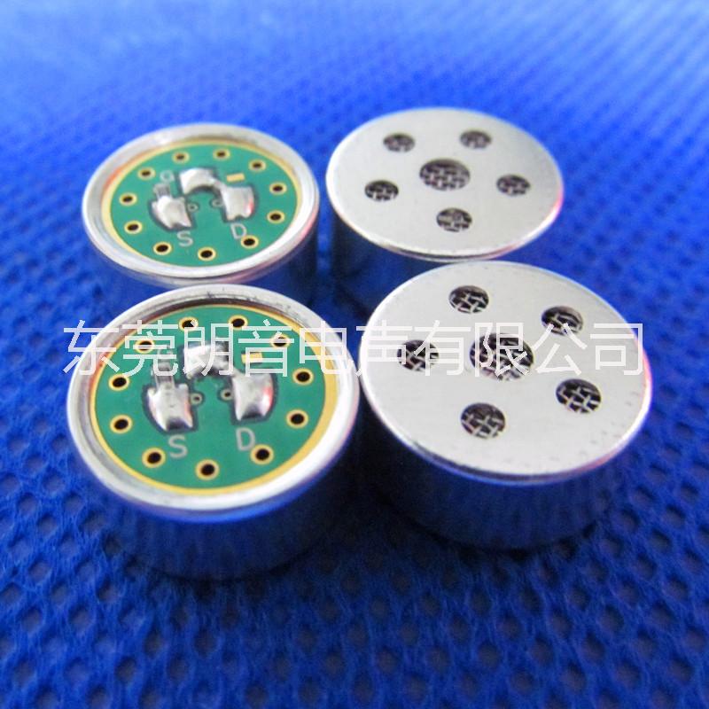 單指向咪芯圖片/單指向咪芯樣板圖 (4)