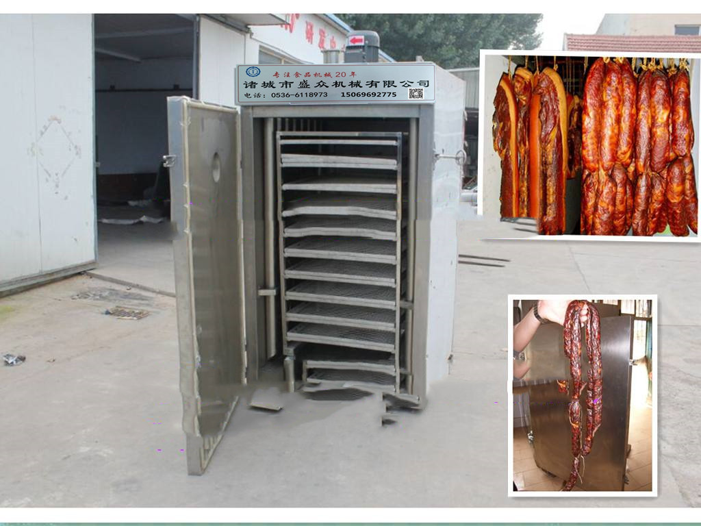 農(nóng)家用腌熏臘肉自動(dòng)化設(shè)備圖片/農(nóng)家用腌熏臘肉自動(dòng)化設(shè)備樣板圖 (2)