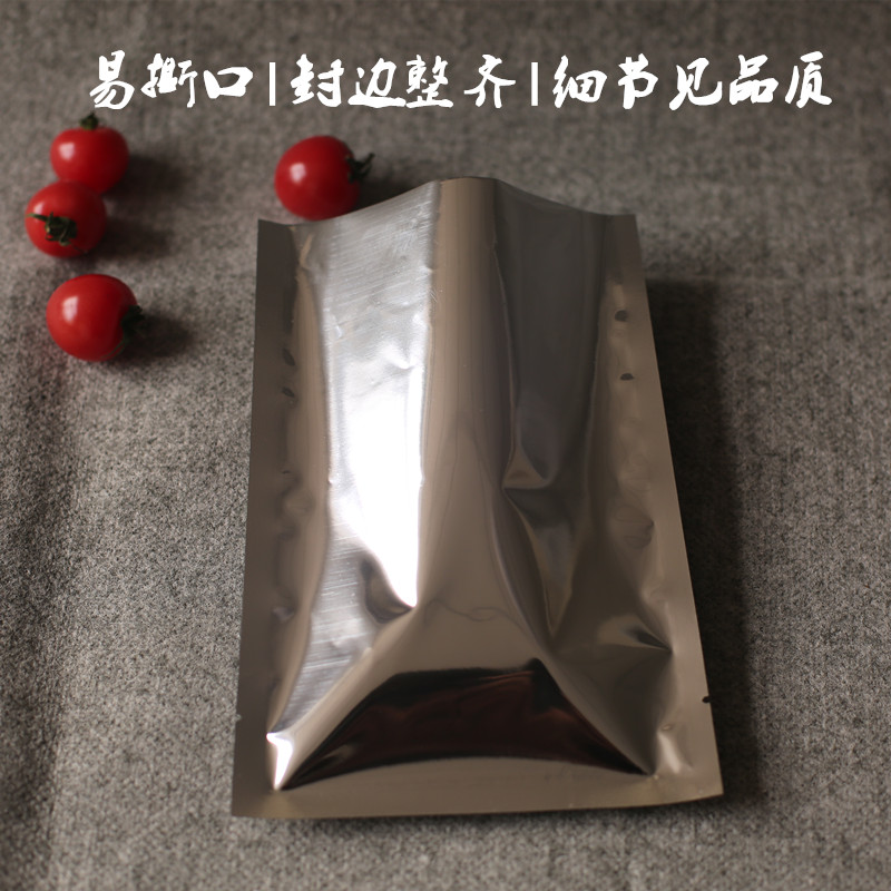 鍍鋁袋圖片/鍍鋁袋樣板圖 (3)