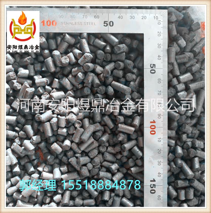 圓柱增碳劑圖片/圓柱增碳劑樣板圖 (3)