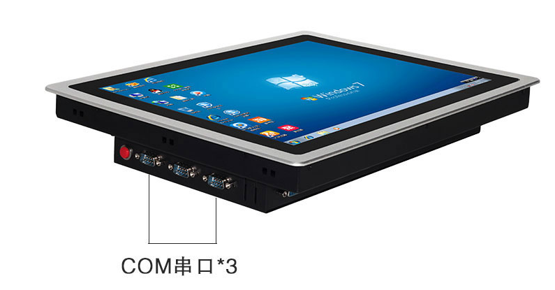 光大遠見8.4寸工業(yè)平板電腦圖片/光大遠見8.4寸工業(yè)平板電腦樣板圖 (4)