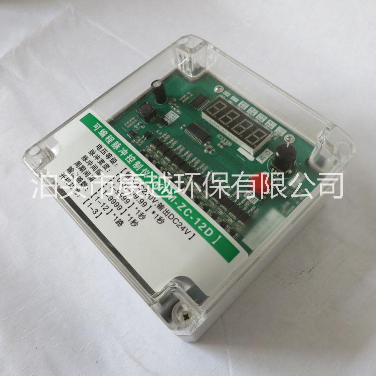 可編程脈沖控制儀圖片/可編程脈沖控制儀樣板圖 (2)