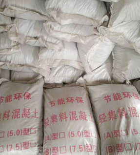 建筑混凝土圖片/建筑混凝土樣板圖 (4)