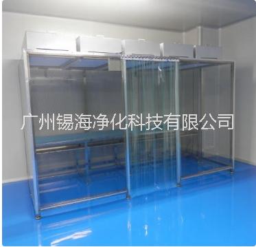 珠海潔凈棚圖片