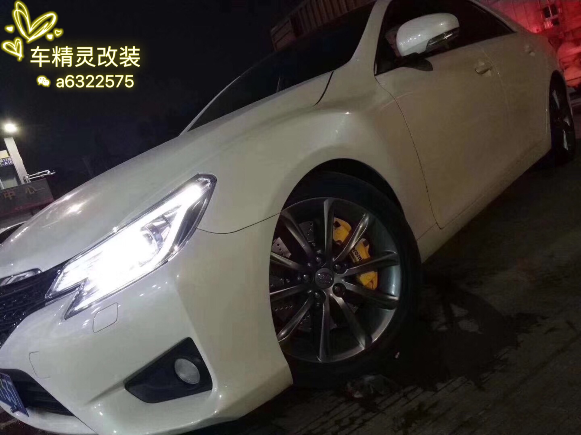 AP剎車Brembo圖片/AP剎車Brembo樣板圖 (1)