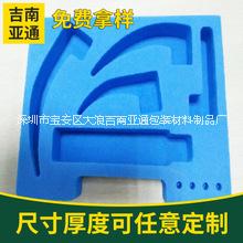 高彈力高密度泡棉圖片