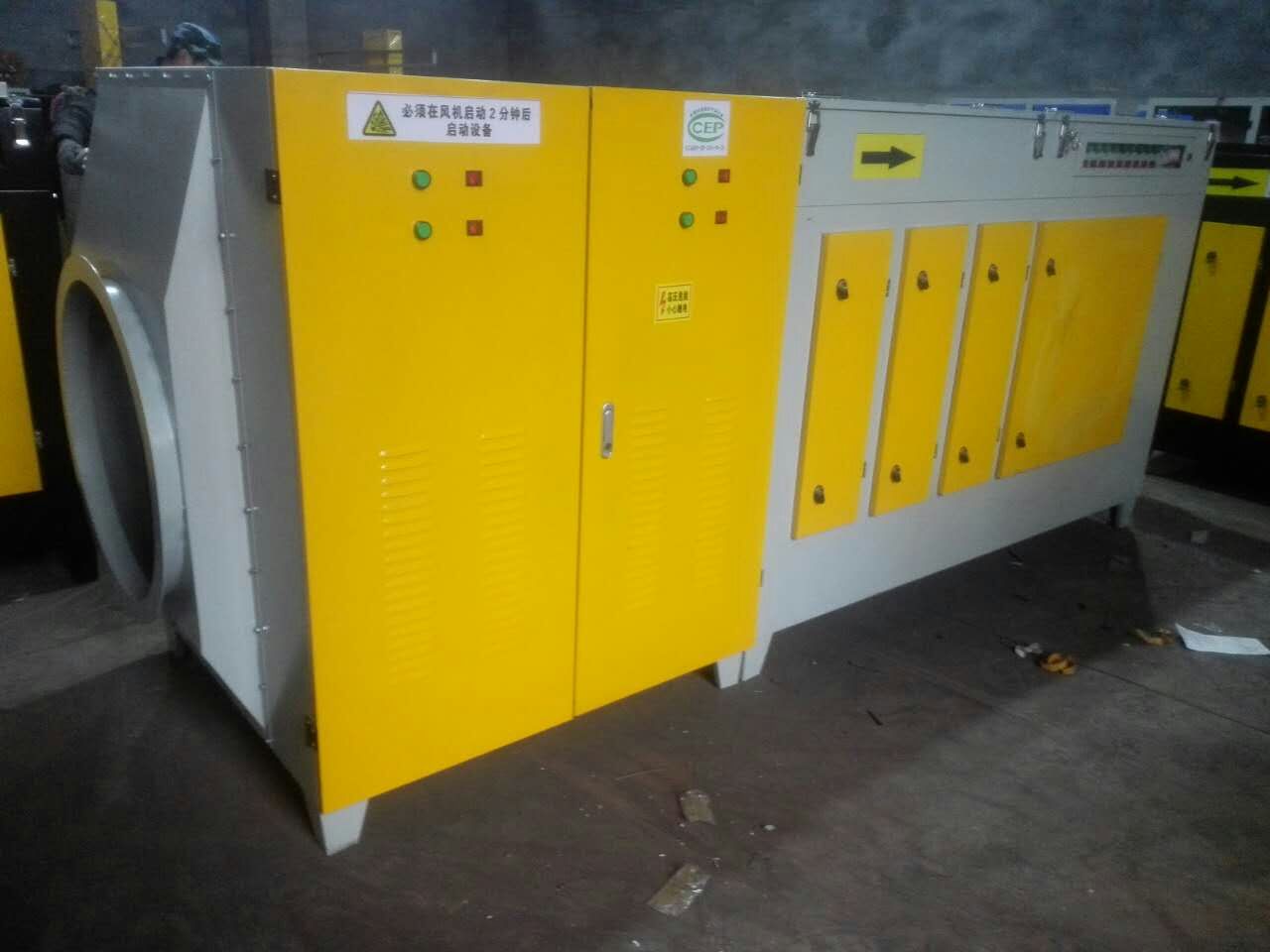 不銹鋼光氧等離子一體機(jī)圖片