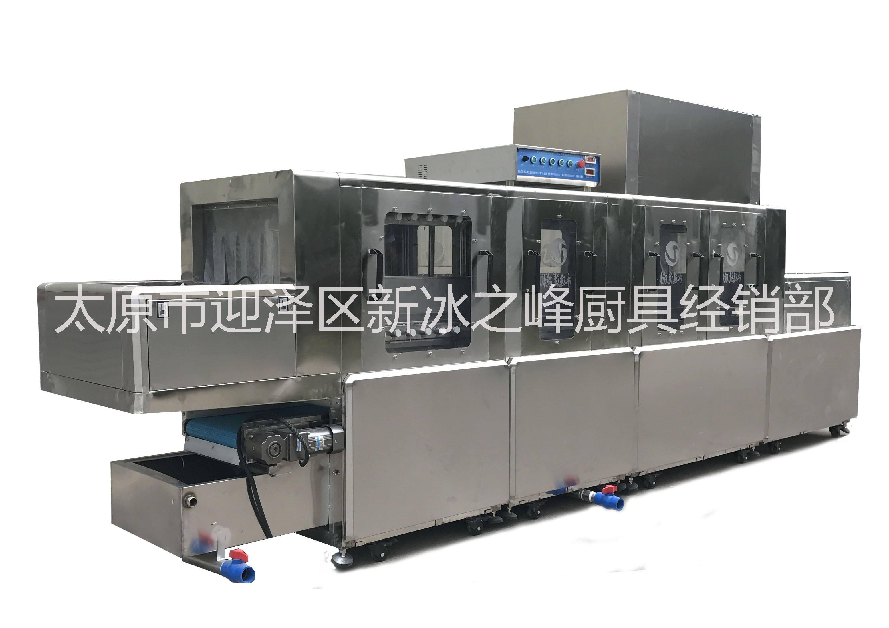 洗碗機 洗杯機 洗碟機圖片