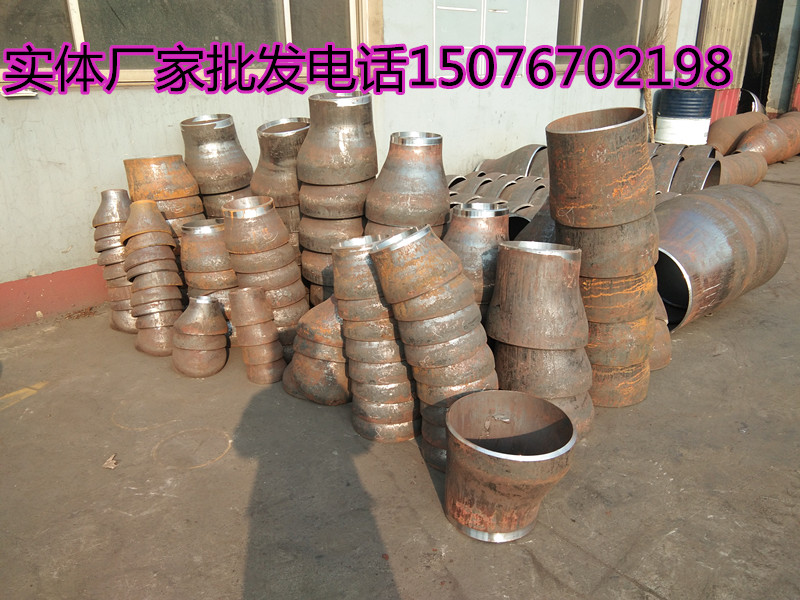 同心大小頭圖片/同心大小頭樣板圖 (3)