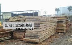 壓路機(jī)圖片/壓路機(jī)樣板圖 (4)