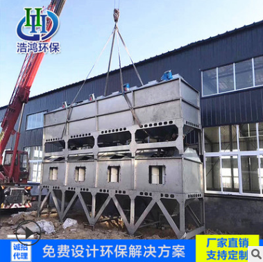 噴漆催化燃燒圖片