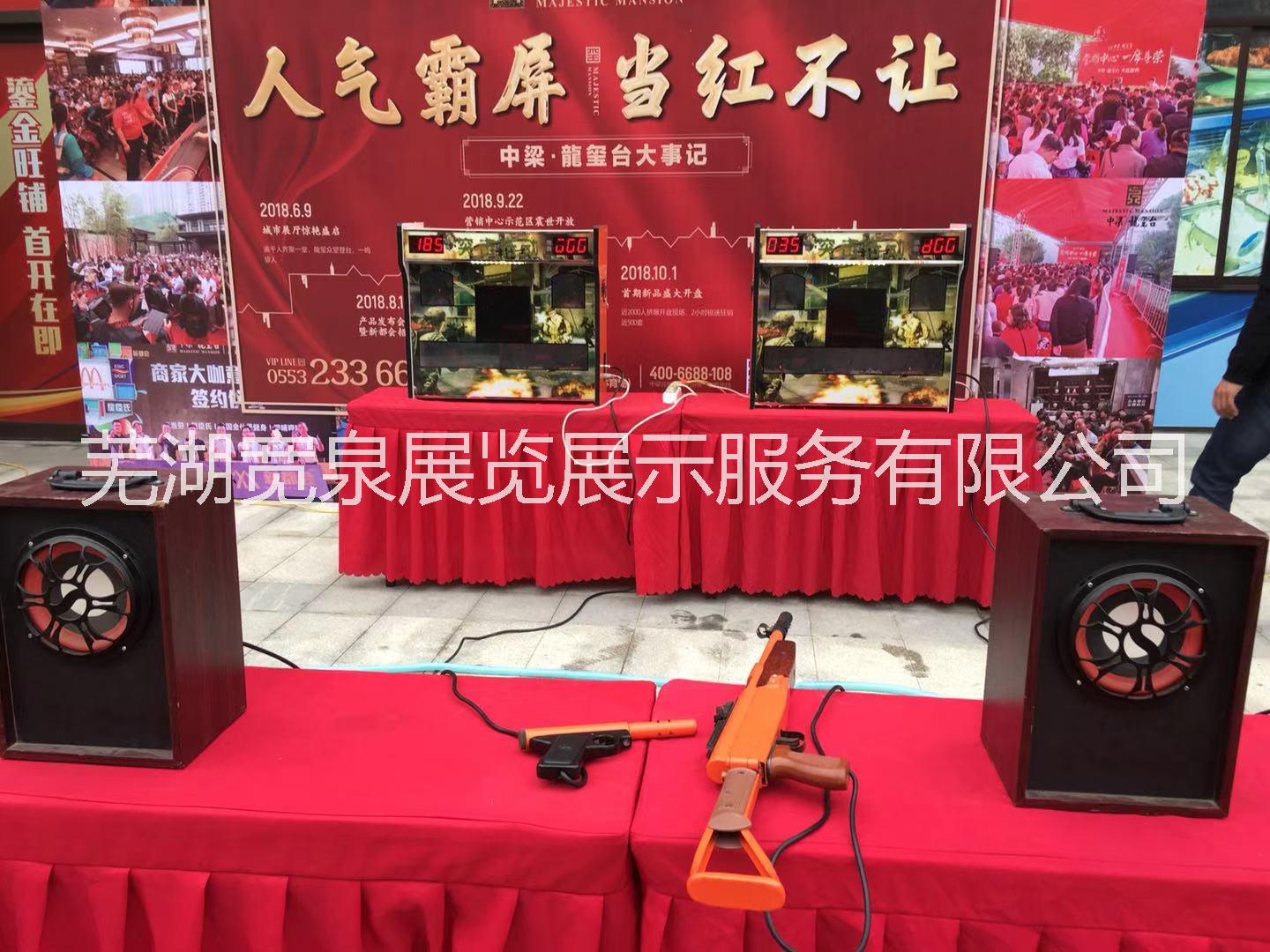 音樂地板鋼琴圖片/音樂地板鋼琴樣板圖 (2)