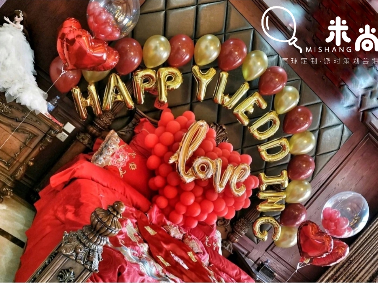婚房氣球布置系列圖片/婚房氣球布置系列樣板圖 (4)