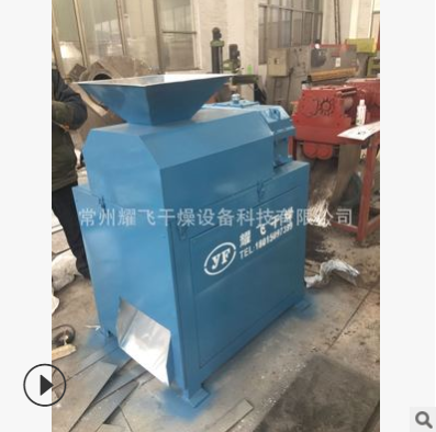 擠壓造粒機圖片/擠壓造粒機樣板圖 (1)