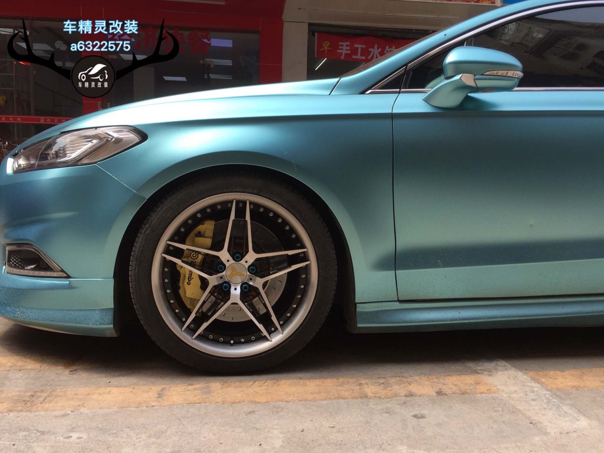 車精靈改裝福特蒙迪歐剎車改裝Brembo卡鉗套裝改裝剎車批發(fā)卡鉗升級深圳*改裝剎車 AP剎車Brembo卡鉗AMG