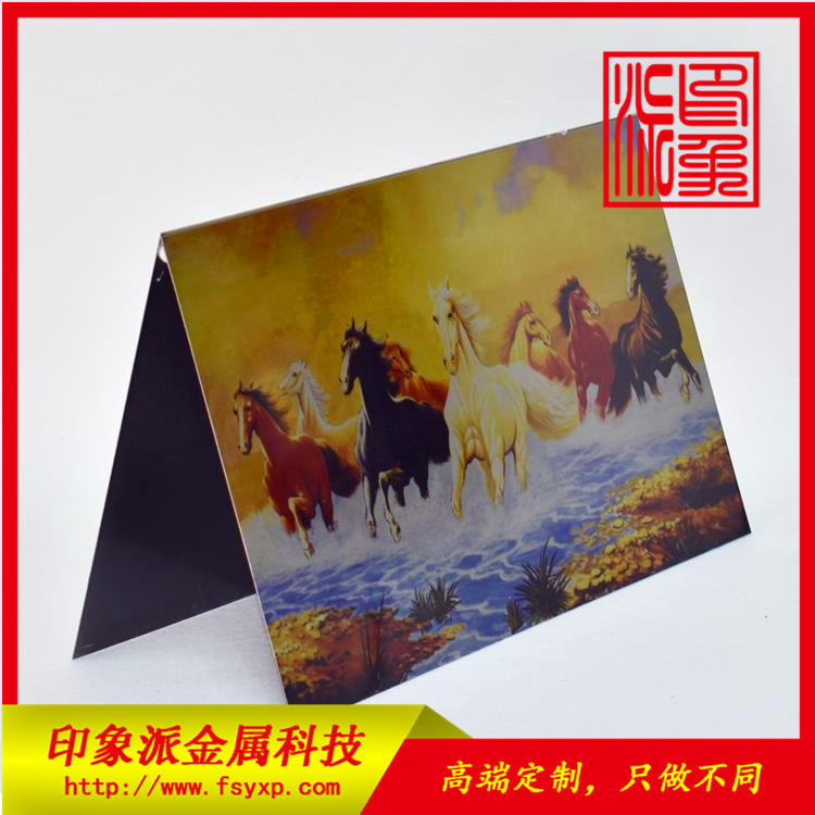 噴圖不銹鋼板 不銹鋼壓花板圖片/噴圖不銹鋼板 不銹鋼壓花板樣板圖 (1)