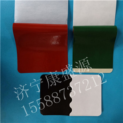 濟寧康盛源巴布貼圖片/濟寧康盛源巴布貼樣板圖 (1)