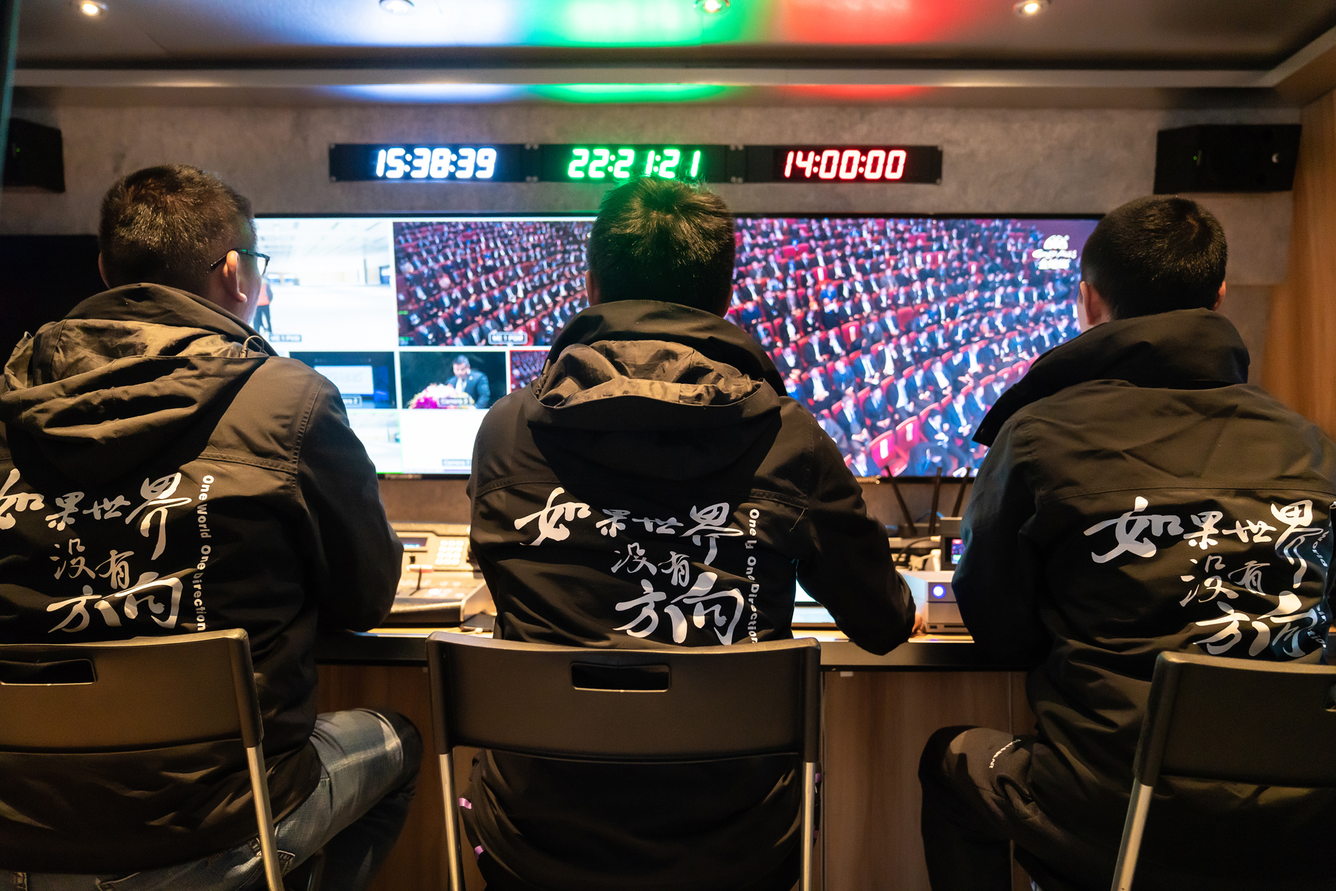 會議直播方案圖片