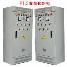 天津降壓?jiǎn)?dòng)控制柜圖片