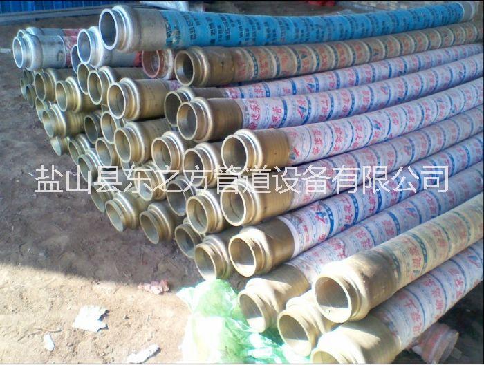樁機(jī)軟管圖片/樁機(jī)軟管樣板圖 (3)