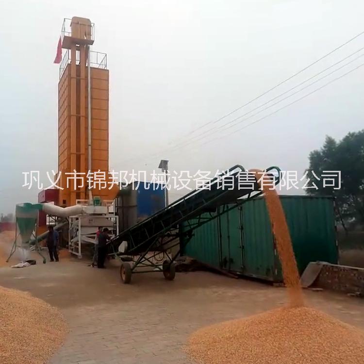 小型玉米烘干機(jī) 小型塔式玉米烘干機(jī) 購機(jī)有補(bǔ)助 價(jià)格更優(yōu)惠