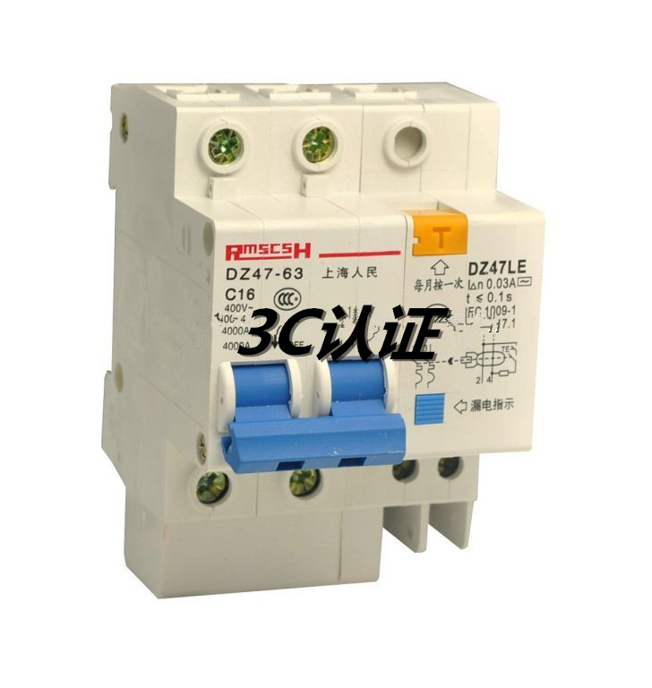 漏電保護器認證圖片