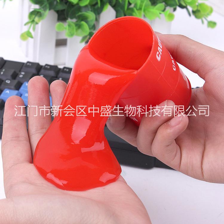 水晶彩泥鬼口水沙皮膠液態(tài)玻璃橡皮圖片/水晶彩泥鬼口水沙皮膠液態(tài)玻璃橡皮樣板圖 (3)