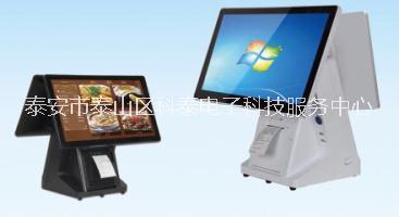 泰安大掌柜蛋糕烘焙店收款機(jī)軟件管理方便