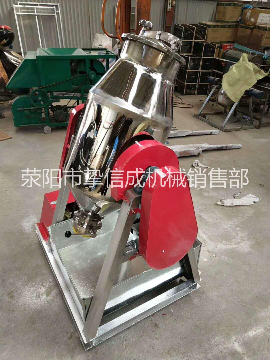 鼓式不銹鋼攪拌機(jī)圖片/鼓式不銹鋼攪拌機(jī)樣板圖 (1)