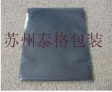 防靜電鋁箔袋,防靜電*袋,防靜 鋁箔袋,電*袋, 鋁箔袋,電*袋,PE袋， 鋁箔袋,電*袋,PE袋，真空袋