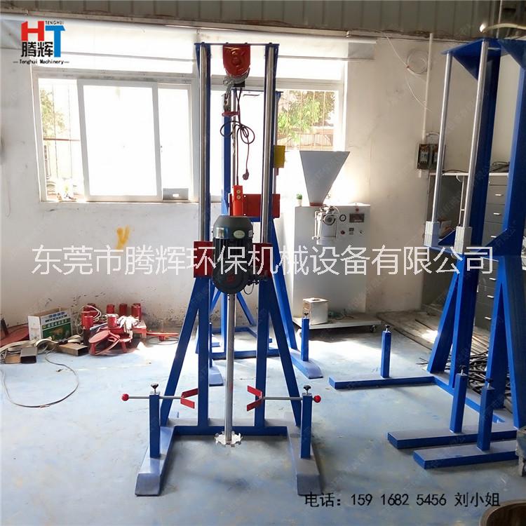 實(shí)驗(yàn)分散機(jī)圖片/實(shí)驗(yàn)分散機(jī)樣板圖 (1)