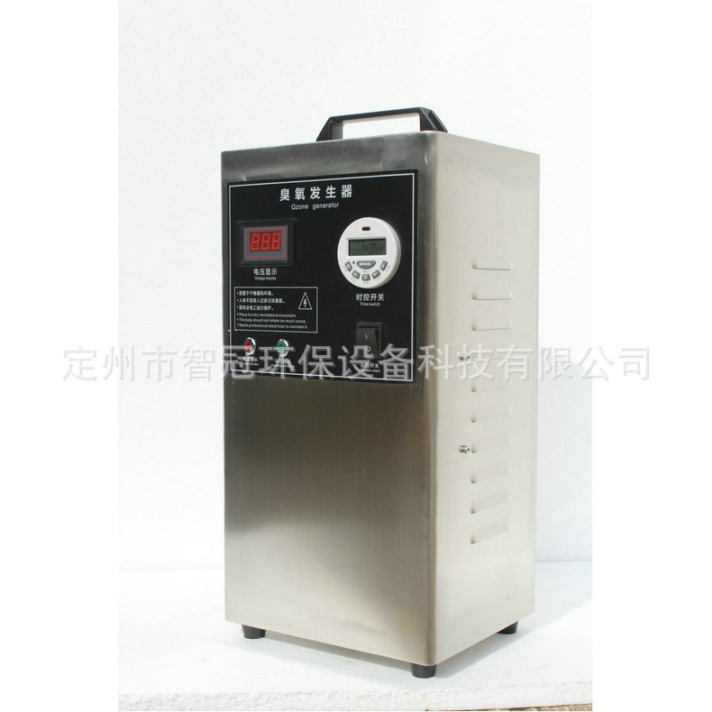 臭氧發(fā)生器水處理* 臭氧發(fā)生器水處理*scii10