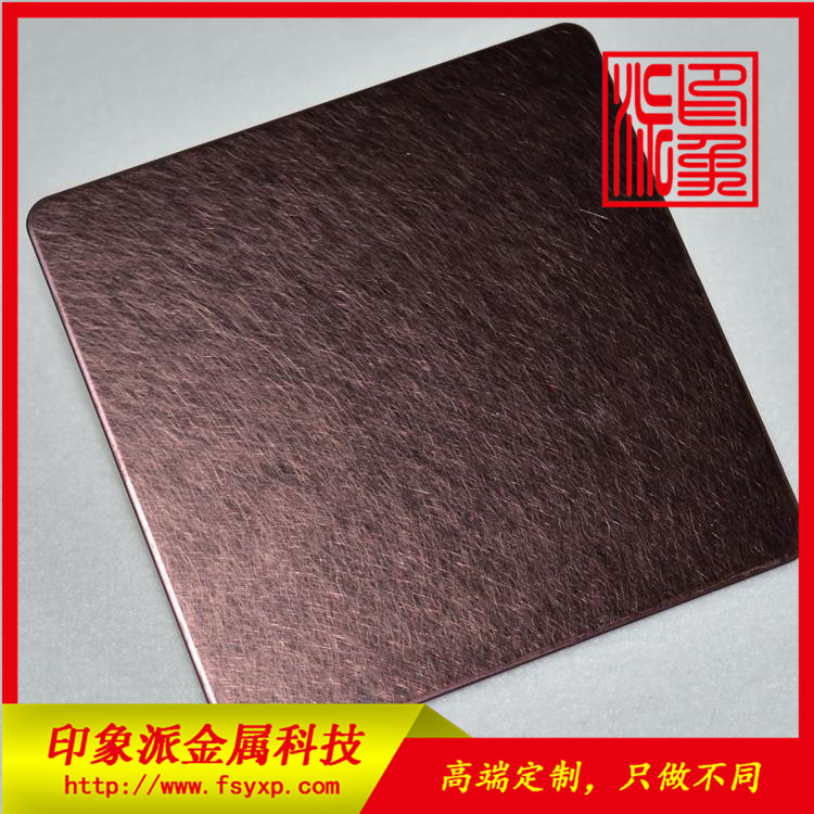 不銹鋼亂紋圖片/不銹鋼亂紋樣板圖 (3)