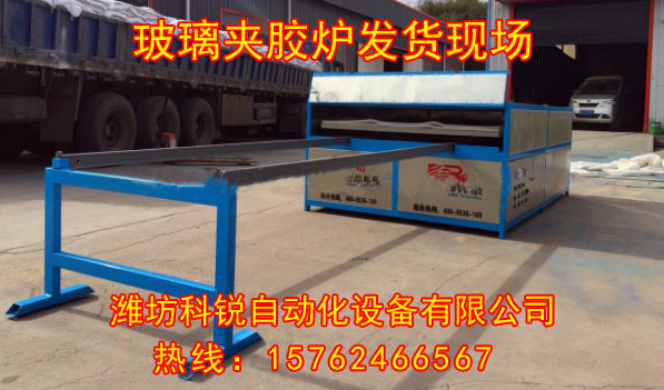 玻璃夾膠爐圖片/玻璃夾膠爐樣板圖 (3)