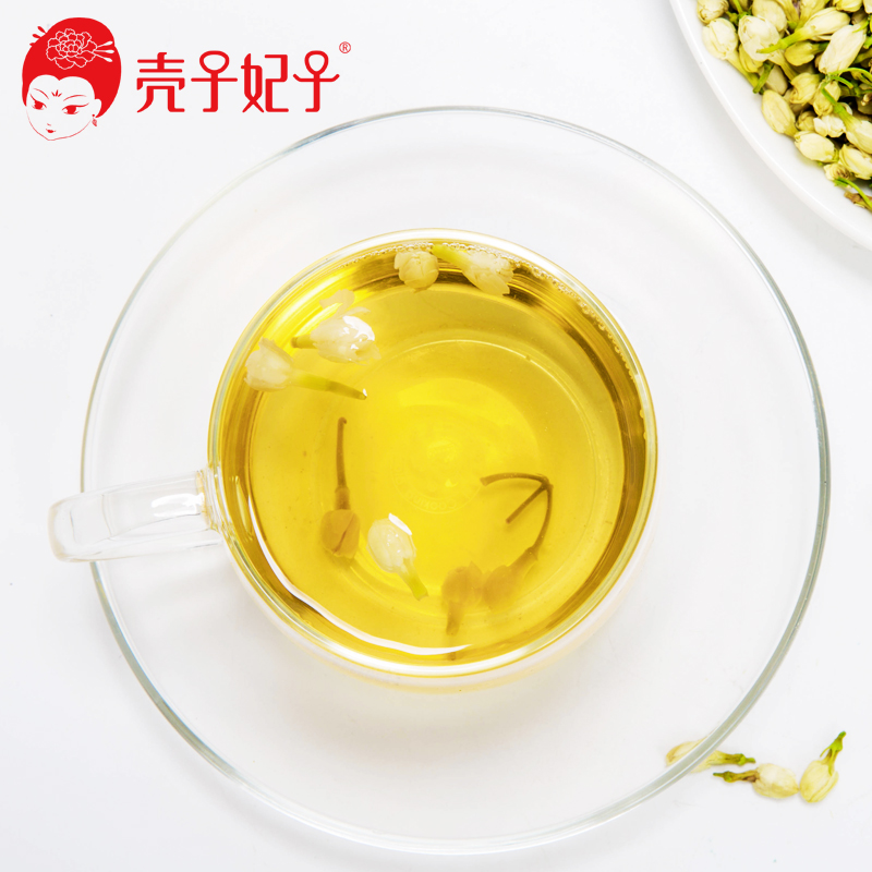 妃子茶   喬妃茉莉圖片/妃子茶   喬妃茉莉樣板圖 (3)