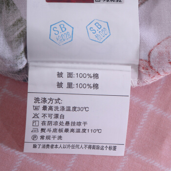 四件套圖片/四件套樣板圖 (3)
