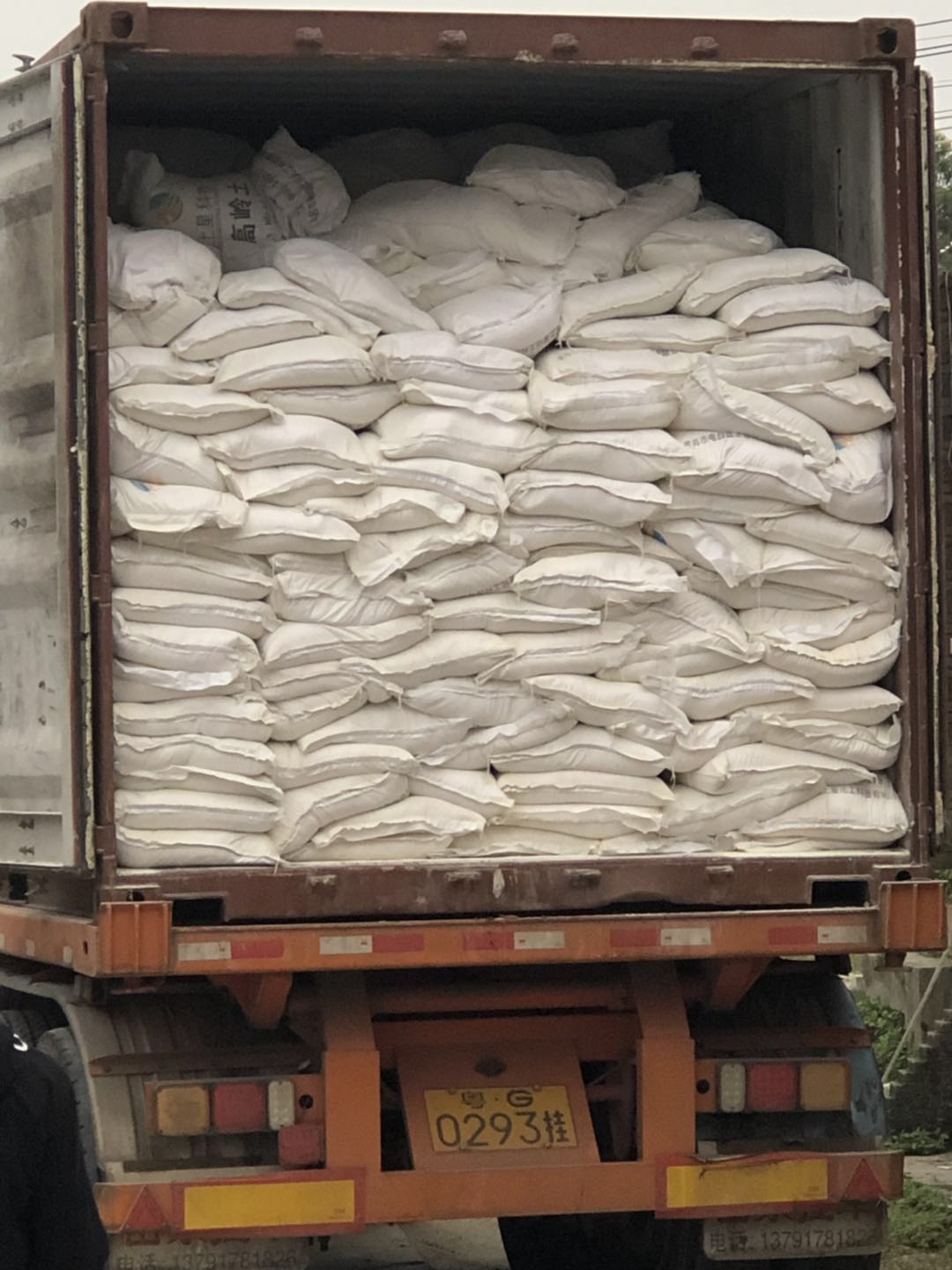 水洗高嶺土圖片/水洗高嶺土樣板圖 (4)